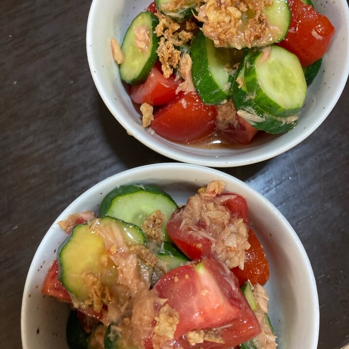 ツナで満足☆トマトサラダ